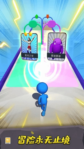 召唤英雄联盟图1