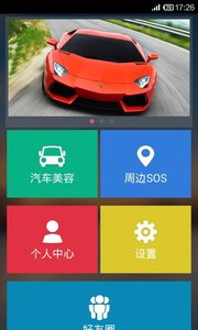 晓伡图2