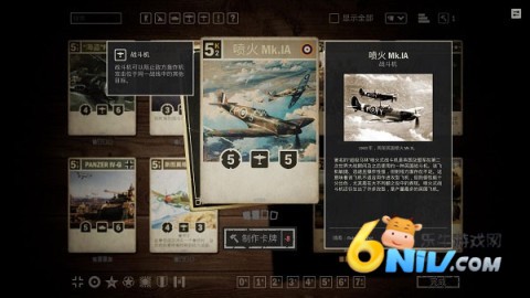 kards国际服图2