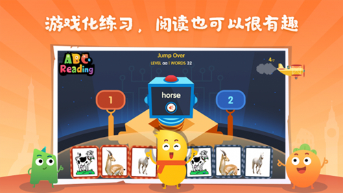 abc reading 2022旧版本 安卓版v2.8.3图4