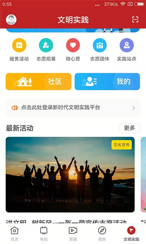 今紫金图5