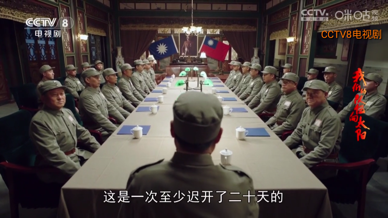 飞扬移视通图2