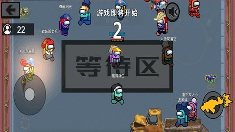 末日终末之后图2