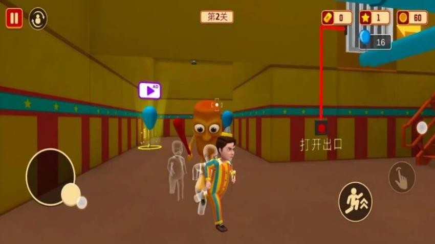 特工突击图3