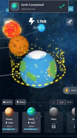 来捏个星球图1