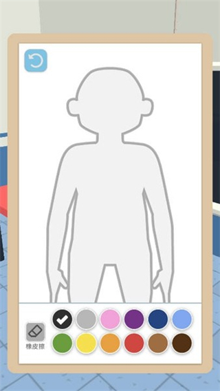 画画大侦探无广告图3