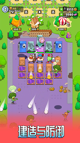 伐木工2无限金币版 安卓版v1.1.319图2