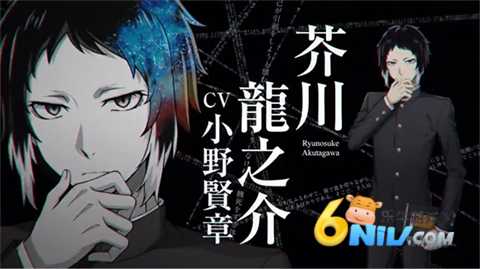 學園文スト安装器图4