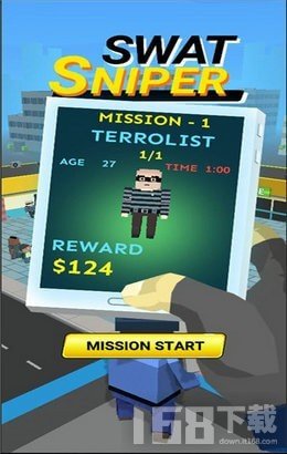 不可能的任务图2