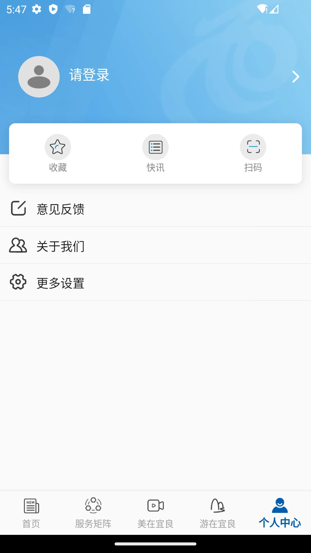 宜良融媒图4