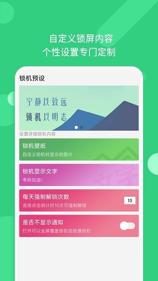 微小目标图3
