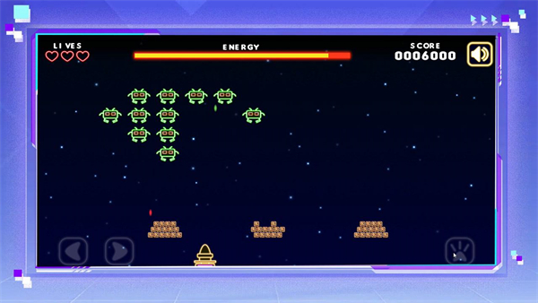 霓虹星宝闯地球图1