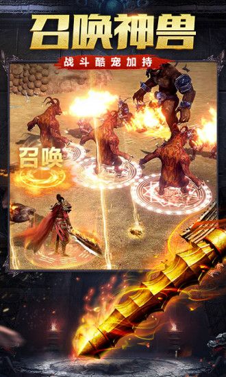 海贼王之海军传奇图3