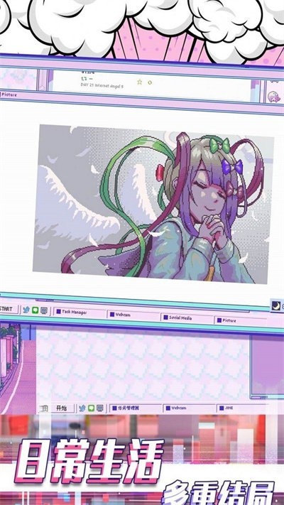 公主的小红书图2