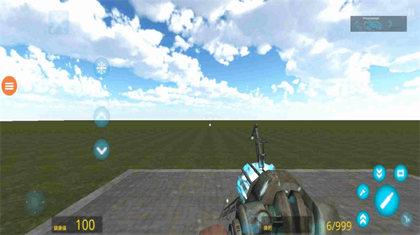 自由之城2022图4