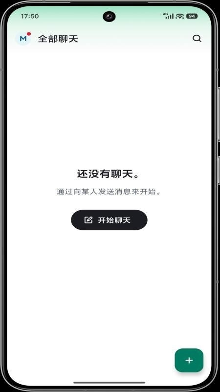 幕屋图1