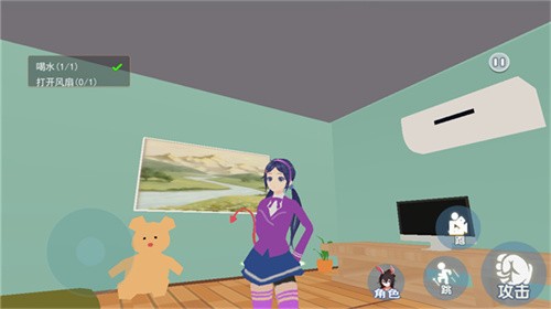 米塔女孩居家图3