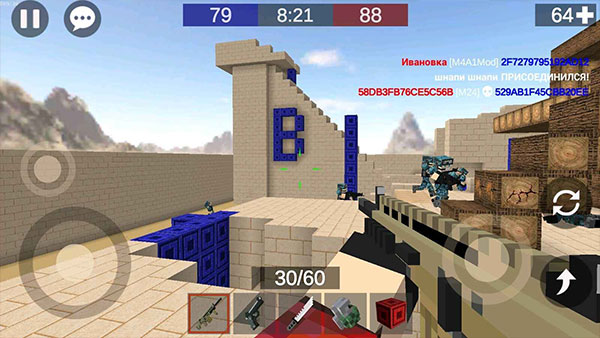 Pixel Combats 2安装器图2