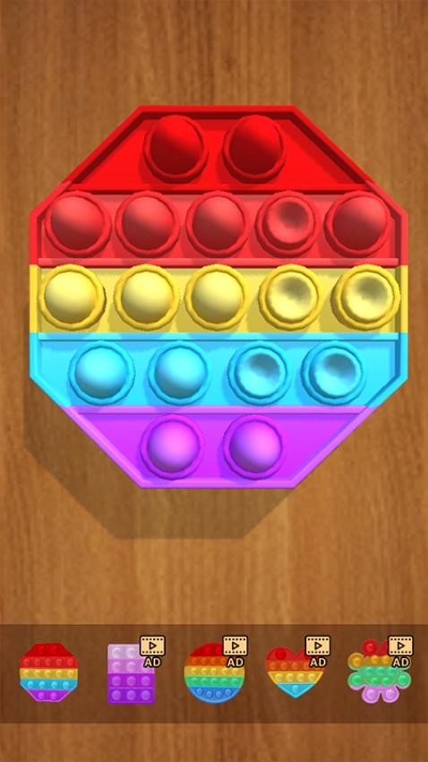 迷你解压工坊图4