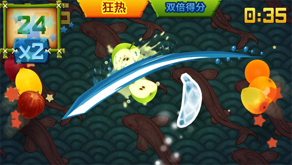 切水果经典图3