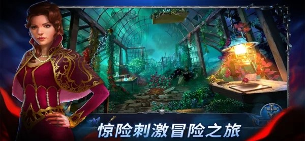 密室逃脱13秘密任务图2