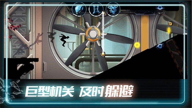 酷跑达人图3