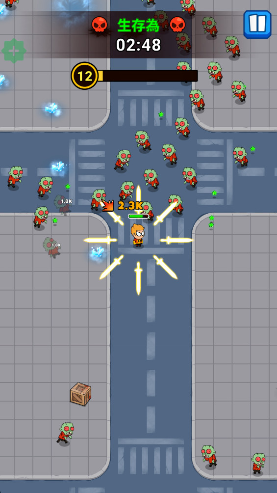 Undead City: Survivor Premium图4