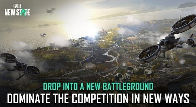 绝地求生error图3