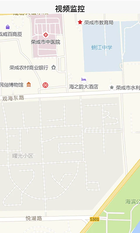 荣成社区云图4