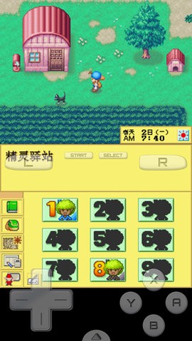 牧场物语精灵驿站图5