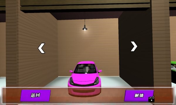 驾驶模拟考试图3