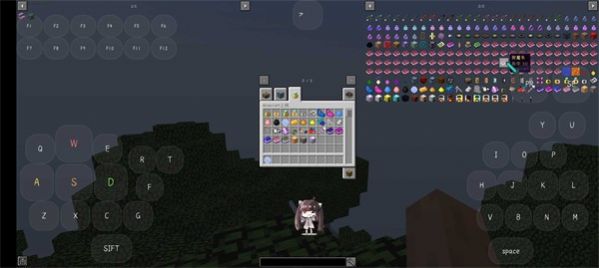 模拟人生2人物图2