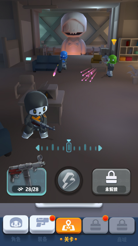 War Drone安装器图2