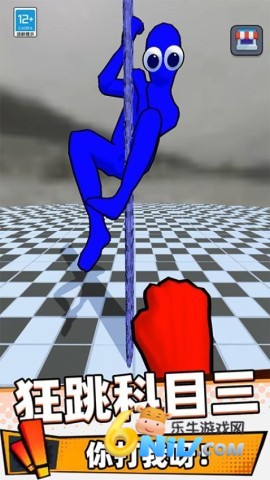 不服就盘他图3
