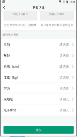 叮叮清洁服务图4