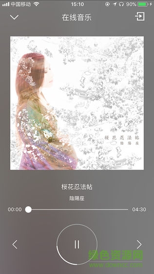 云小智图2