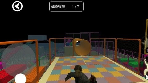 惊魂乐园图3