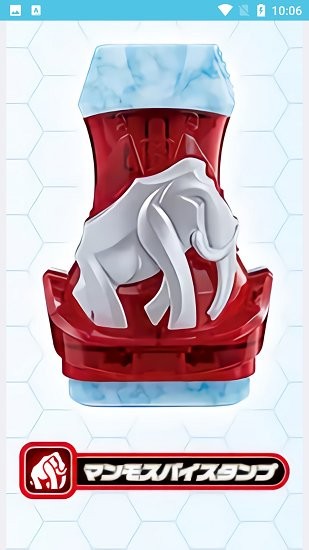 假面骑士revice印章腰带模拟器图2