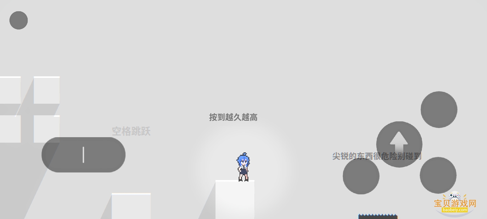 逃离灰色之城Escape手游官方版v1.0.0 官方正版图3