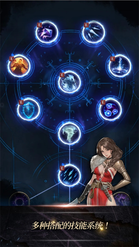 com.epicgames.unreal.GameApplication安装器