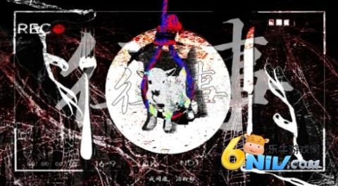 往事：戒网瘾治抑郁图2