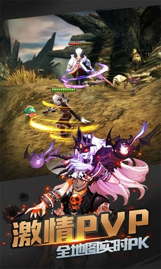 崩坏纪元超V版图2