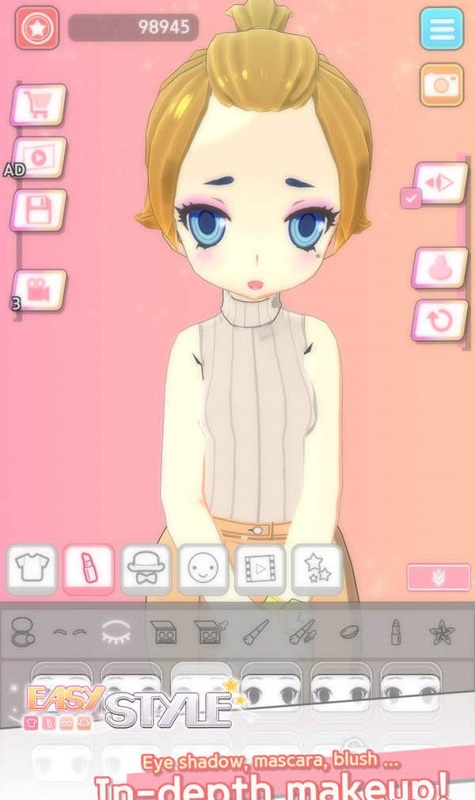 轻松风格装扮图4