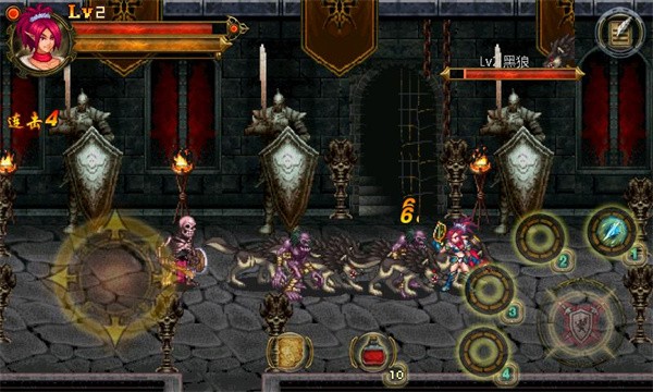 地下城英雄暗黑王朝最新版 安卓版v1.0图4