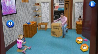 虚拟租赁房屋图2