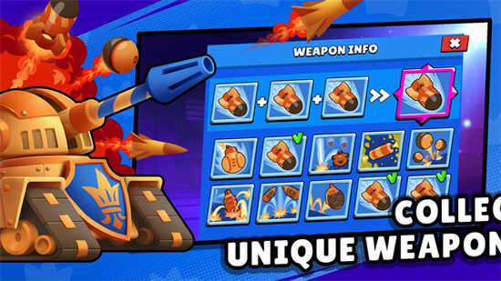 坦克之王战争图4