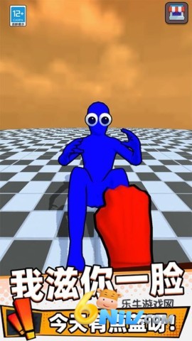 不服就盘他图1