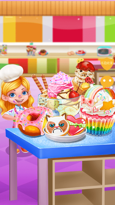 女生做蛋糕甜品屋图4