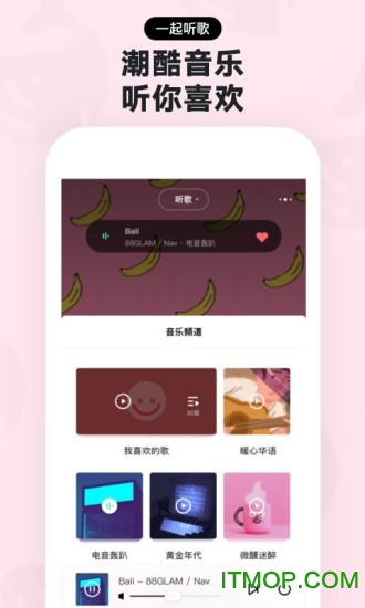 赫兹app图2
