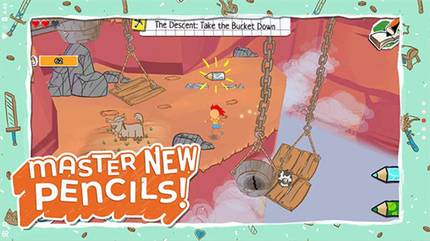 画个火柴人3图3